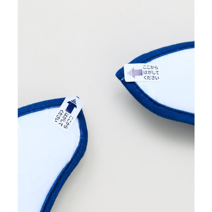 【カヒコ】ミノアカトイレシート | アミナコレクション  | 詳細画像6 