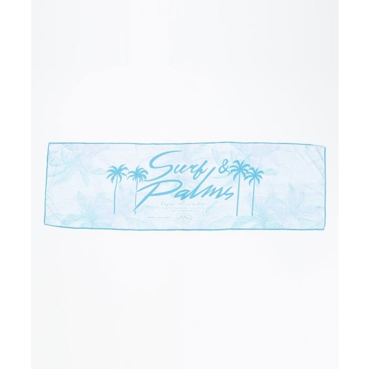 ミント | 【カヒコ】ビーチクールタオル【SURF&Palms】 | アミナコレクション 