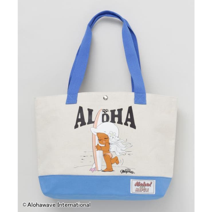 ブルー | 【カヒコ】ミリミリトートバッグ【ALOHA MAPUA】 | アミナコレクション 