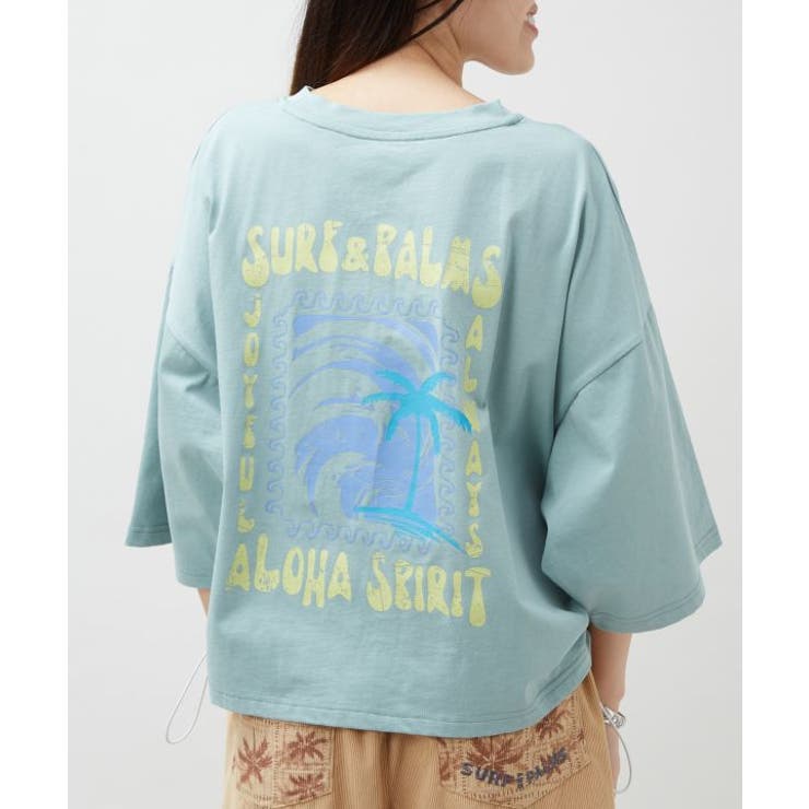 【カヒコ】【UVカット加工】アラホウTシャツ【SURF&Palms】 | アミナコレクション  | 詳細画像11 