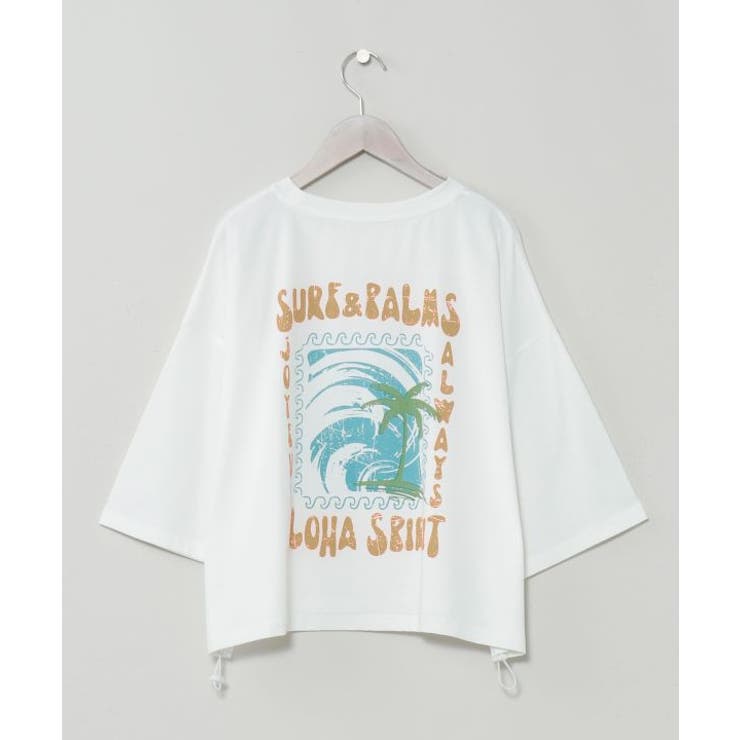 ホワイト系その他 | 【カヒコ】【UVカット加工】アラホウTシャツ【SURF&Palms】 | アミナコレクション 