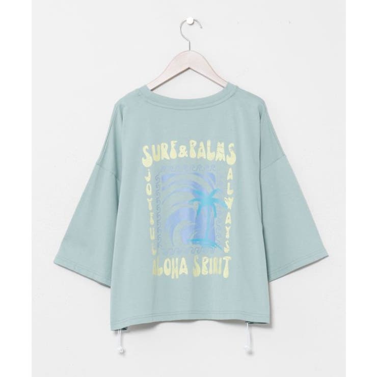 グリーン系その他 | 【カヒコ】【UVカット加工】アラホウTシャツ【SURF&Palms】 | アミナコレクション 