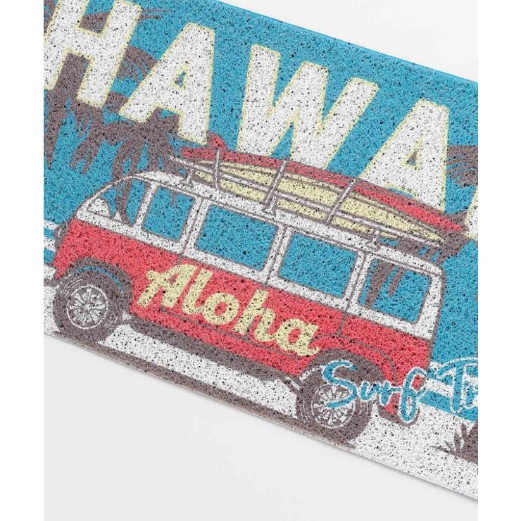 【カヒコ】ケコアマット | アミナコレクション  | 詳細画像2 