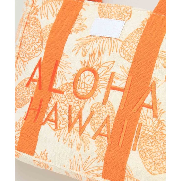 【カヒコ】ホロホロトートバッグ | アミナコレクション  | 詳細画像6 