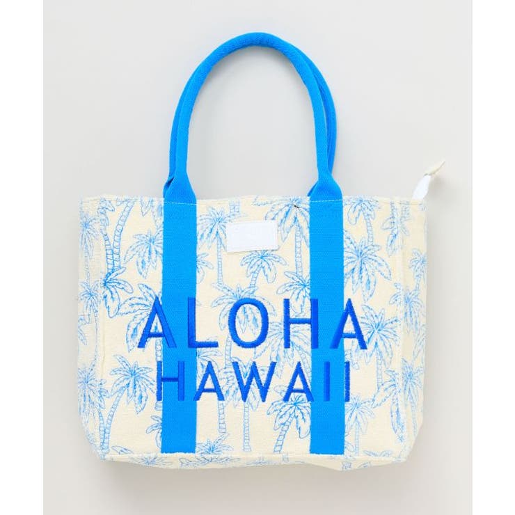 ブルー | 【カヒコ】ホロホロトートバッグ | アミナコレクション 