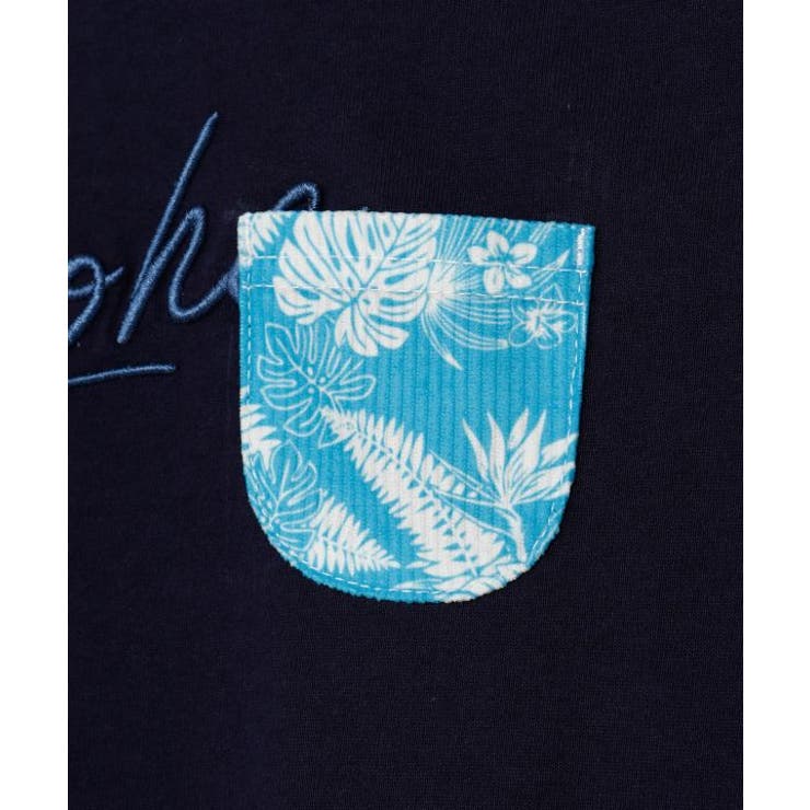 【カヒコ】エケアホUVカットTシャツワンピース | アミナコレクション  | 詳細画像12 