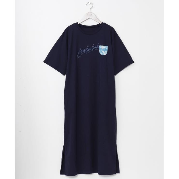 ネイビー | 【カヒコ】エケアホUVカットTシャツワンピース | アミナコレクション 