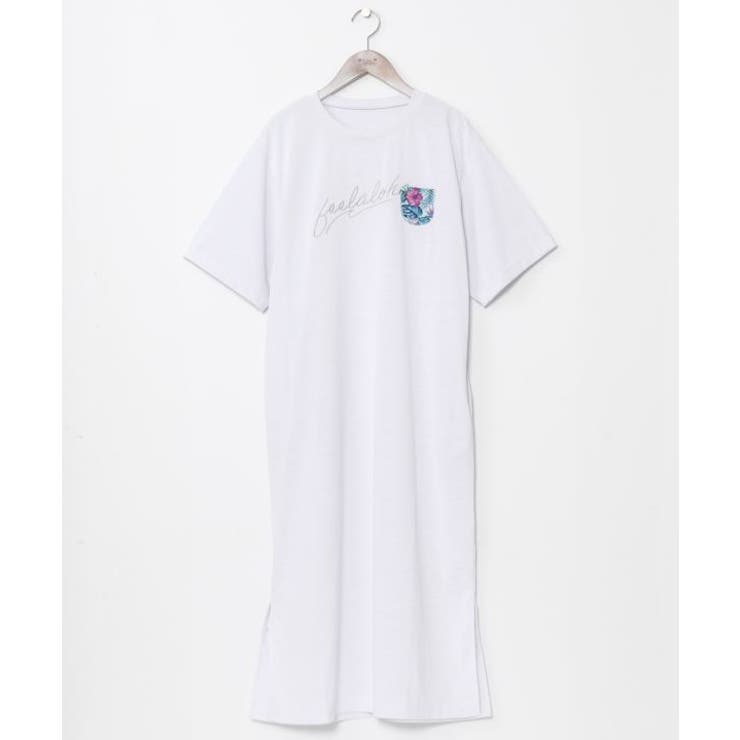 ホワイト | 【カヒコ】エケアホUVカットTシャツワンピース | アミナコレクション 
