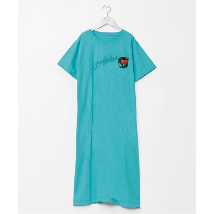 ミント | 【カヒコ】エケアホUVカットTシャツワンピース | アミナコレクション 
