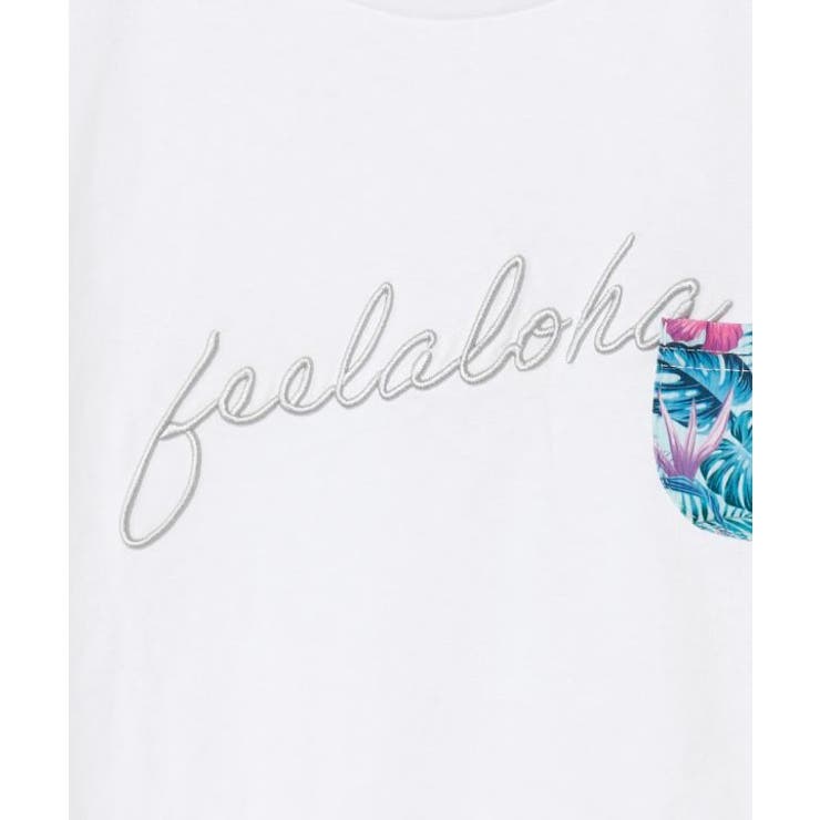 【カヒコ】エケアホUVカットTシャツ | アミナコレクション  | 詳細画像9 