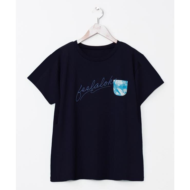 ネイビー | 【カヒコ】エケアホUVカットTシャツ | アミナコレクション 