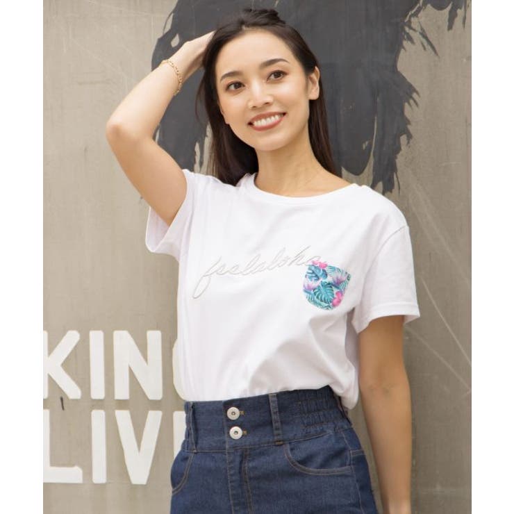 ホワイト | 【カヒコ】エケアホUVカットTシャツ | アミナコレクション 