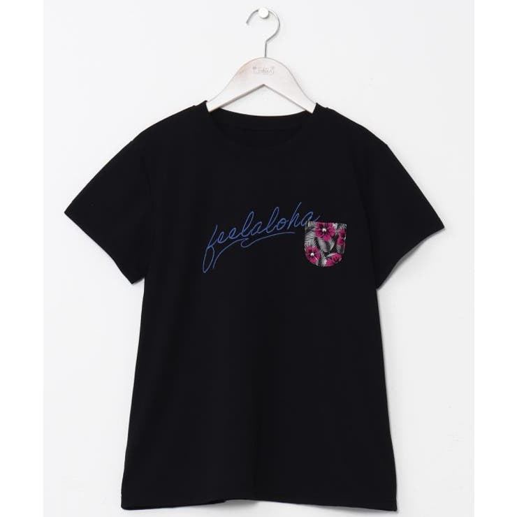 ブラック | 【カヒコ】エケアホUVカットTシャツ | アミナコレクション 