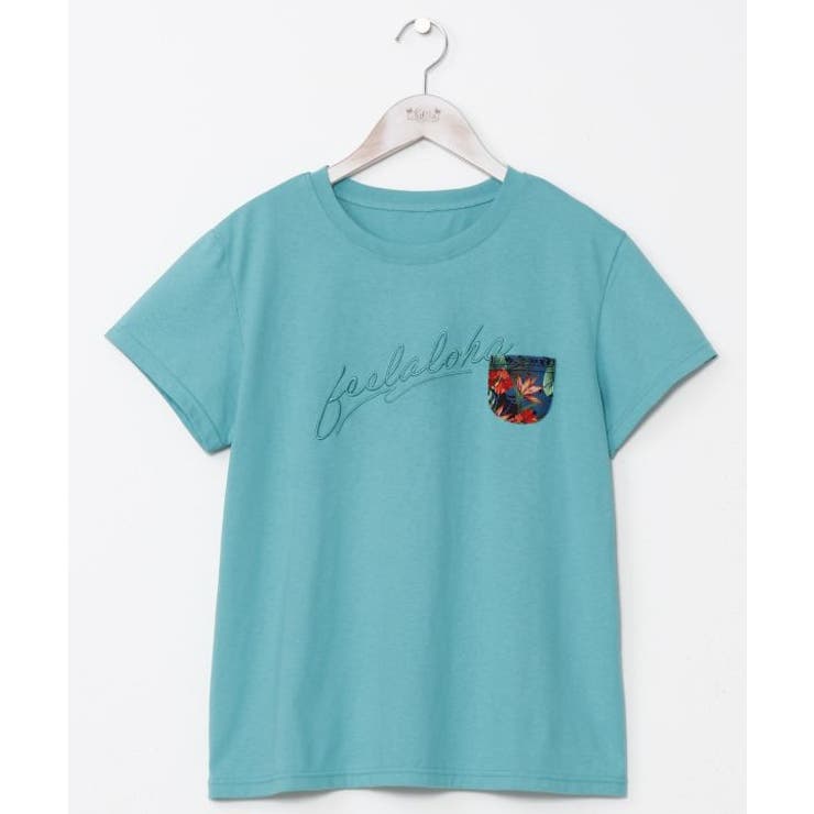 ミント | 【カヒコ】エケアホUVカットTシャツ | アミナコレクション 