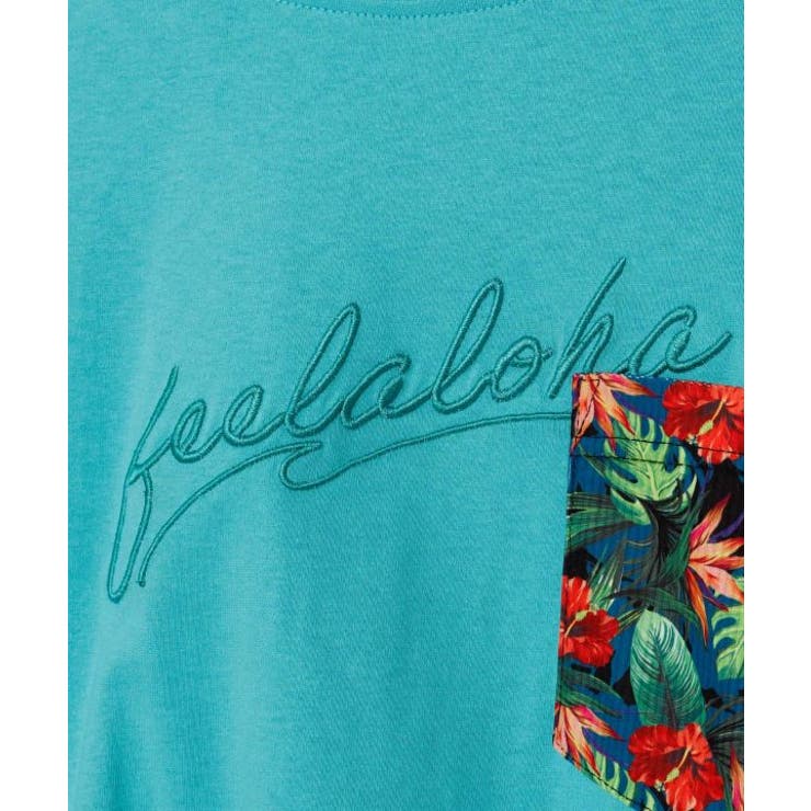 【カヒコ】エケアホUVカットメンズTシャツ | アミナコレクション  | 詳細画像5 