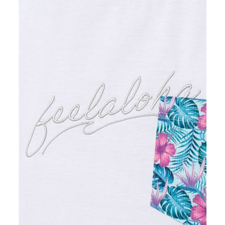 【カヒコ】エケアホUVカットメンズTシャツ | アミナコレクション  | 詳細画像7 
