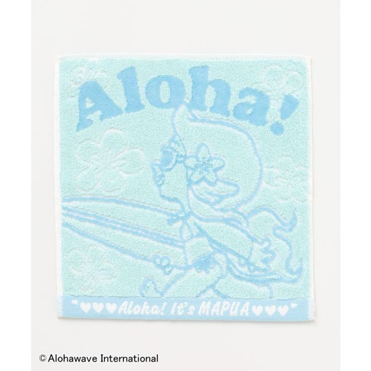 ミント | 【カヒコ】プアハンドタオル【ALOHA MAPUA】 | アミナコレクション 