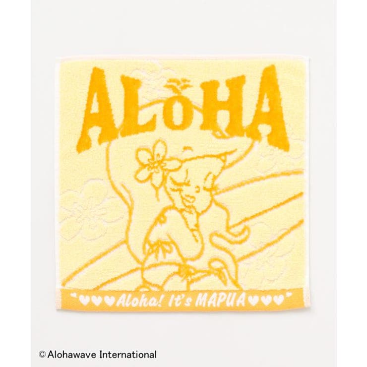 イエロー | 【カヒコ】プアハンドタオル【ALOHA MAPUA】 | アミナコレクション 