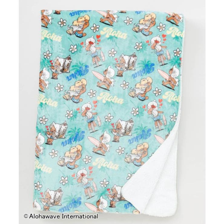 ミント | 【カヒコ】ハワイブランケットＸＬ【ALOHA MAPUA】 | アミナコレクション 