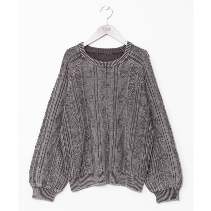 グレー | 【カヒコ】カイナルニットプルオーバー | アミナコレクション 