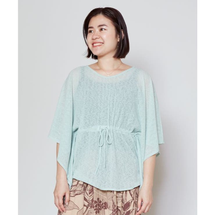 【カヒコ】マオマオトップス | アミナコレクション  | 詳細画像10 