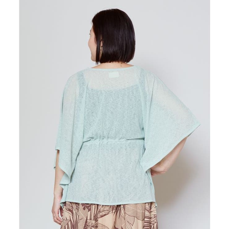 【カヒコ】マオマオトップス | アミナコレクション  | 詳細画像15 