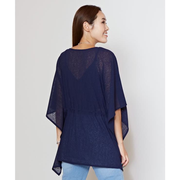 【カヒコ】マオマオトップス | アミナコレクション  | 詳細画像16 