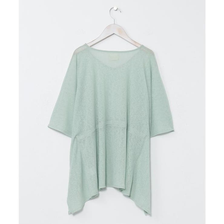 【カヒコ】マオマオトップス | アミナコレクション  | 詳細画像23 