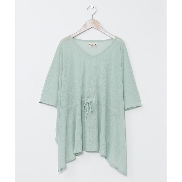 【カヒコ】マオマオトップス | アミナコレクション  | 詳細画像4 