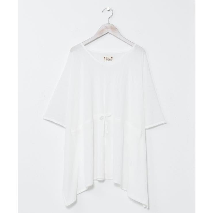 【カヒコ】マオマオトップス | アミナコレクション  | 詳細画像5 