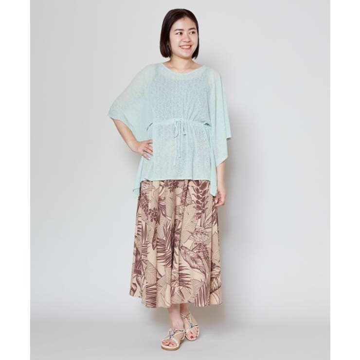 【カヒコ】マオマオトップス | アミナコレクション  | 詳細画像7 