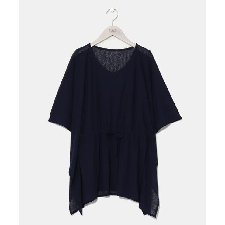 ネイビー | 【カヒコ】マオマオトップス | アミナコレクション 