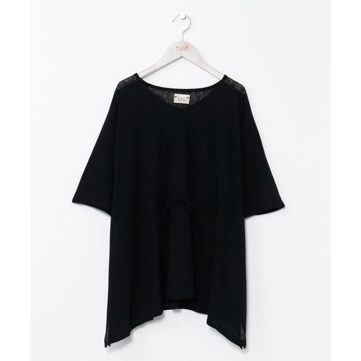 ブラック | 【カヒコ】マオマオトップス | アミナコレクション 