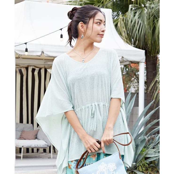 グリーン | 【カヒコ】マオマオトップス | アミナコレクション 