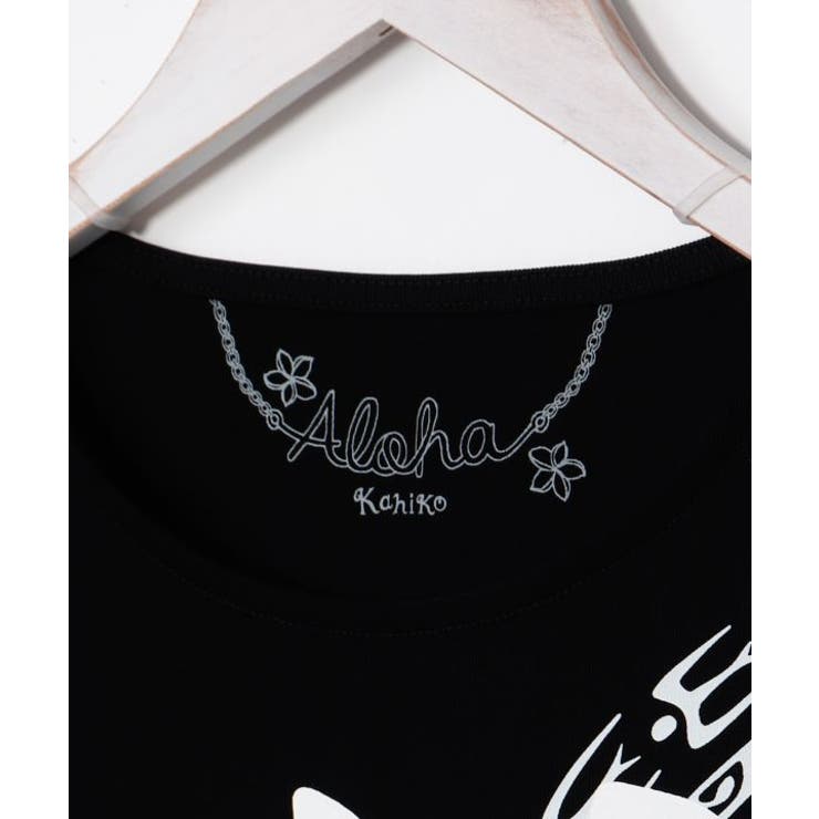 【カヒコ】カラヘオフラTシャツ | アミナコレクション  | 詳細画像10 