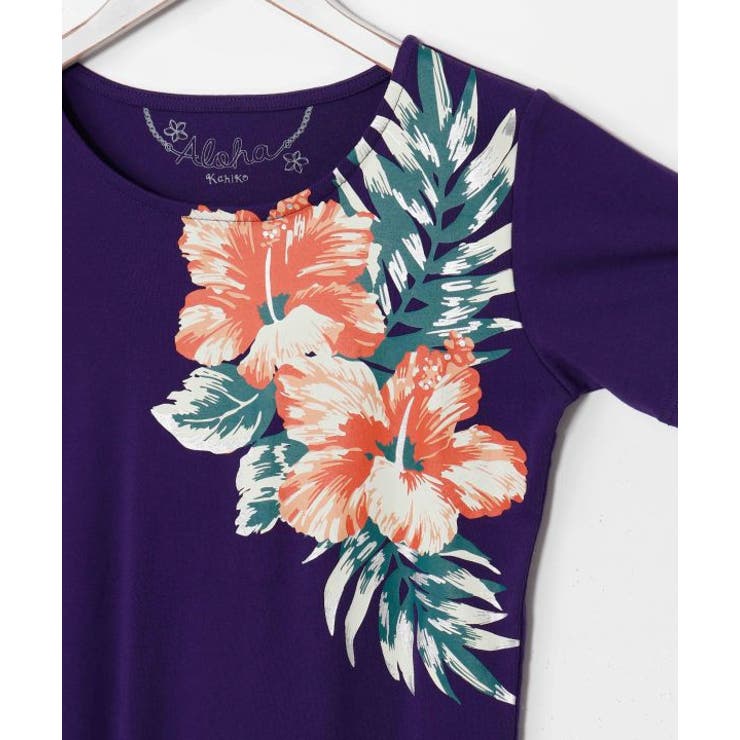 【カヒコ】ワイルアフラTシャツ | アミナコレクション  | 詳細画像10 