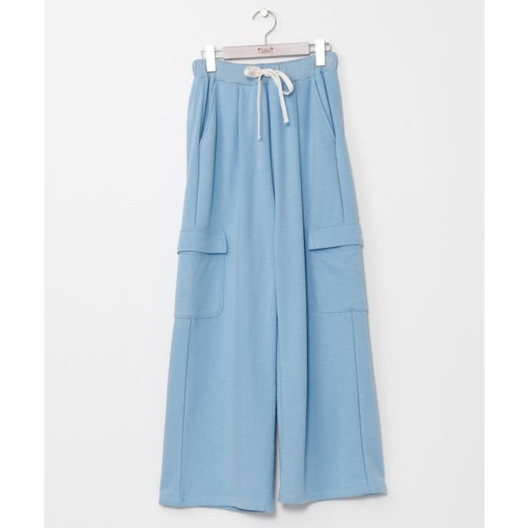 ブルー | 【カヒコ】コロア裏毛パンツ | アミナコレクション 