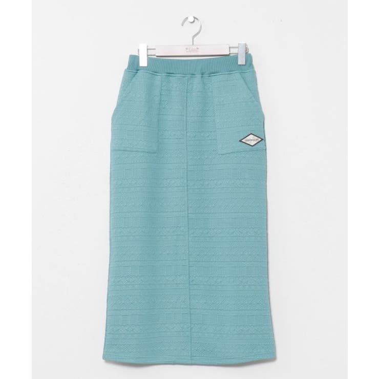 グリーン | 【カヒコ】ジェイスカート【SURF&Palms】 | アミナコレクション 