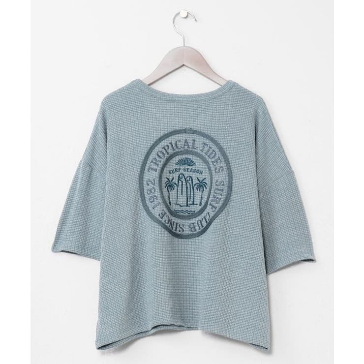 ブルー | 【カヒコ】ハエナＴシャツ【SURF&Palms】 | アミナコレクション 