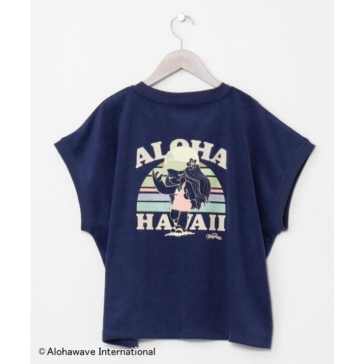 ネイビー | 【カヒコ】ウイトップス【ALOHA MAPUA】 | アミナコレクション 