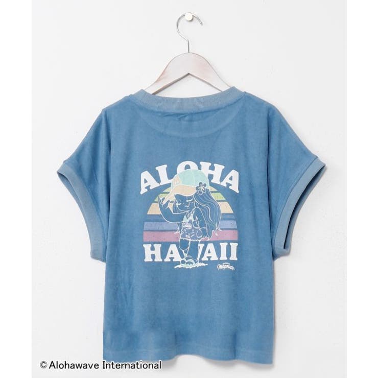 ライトブルー | 【カヒコ】ウイトップス【ALOHA MAPUA】 | アミナコレクション 