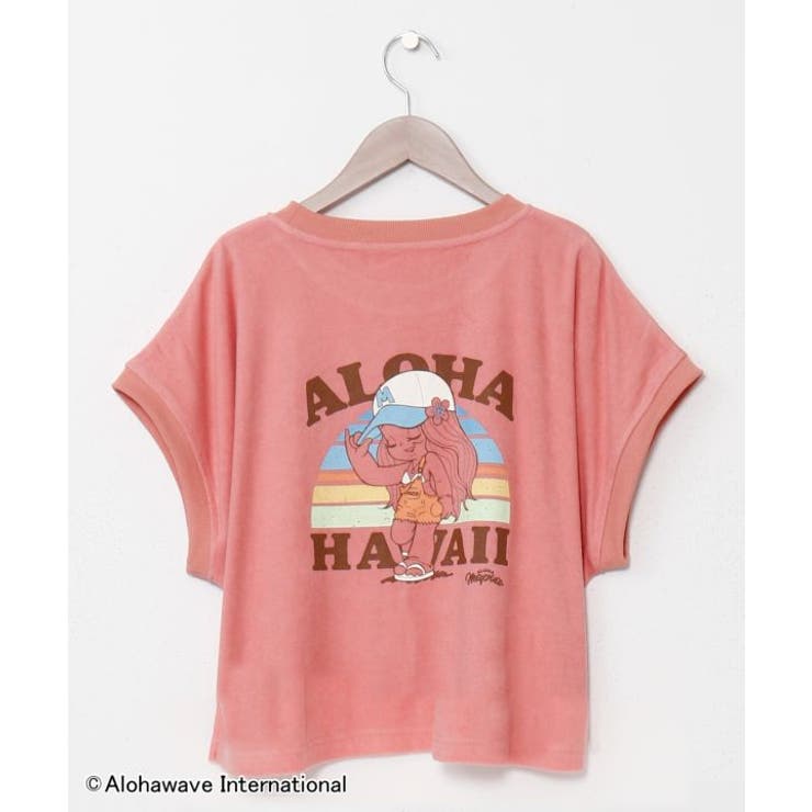 ピンク | 【カヒコ】ウイトップス【ALOHA MAPUA】 | アミナコレクション 
