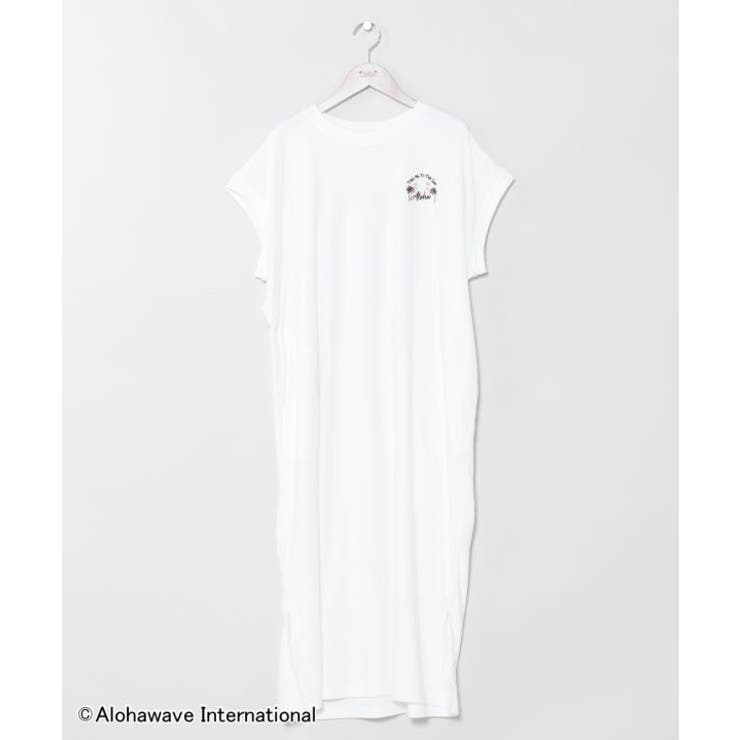 【カヒコ】ウイTシャツワンピース【ALOHA MAPUA】 | アミナコレクション  | 詳細画像15 
