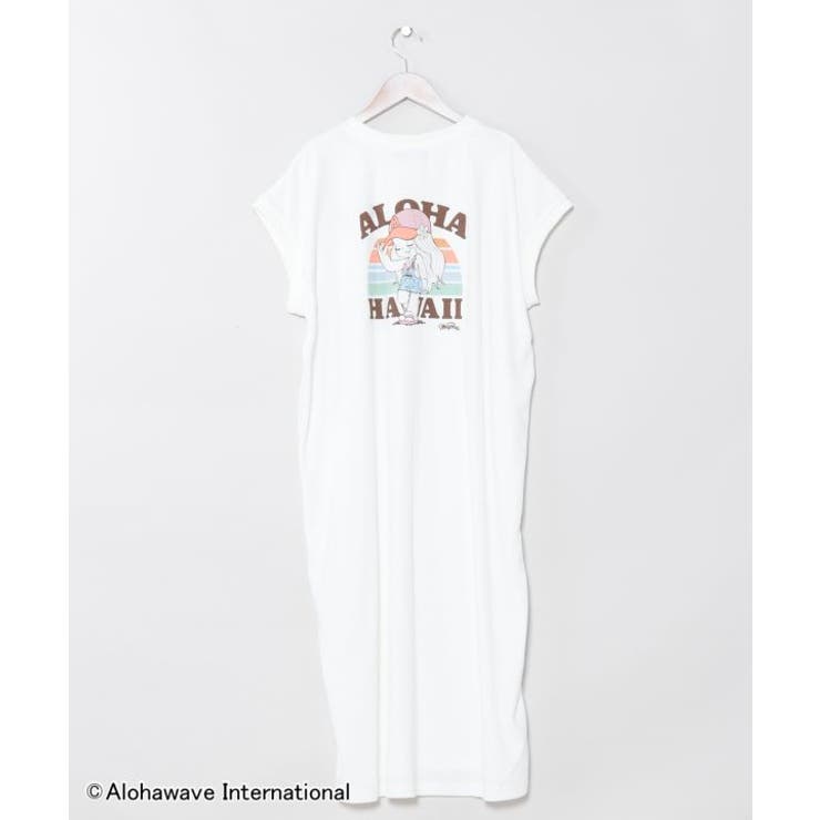 ホワイト | 【カヒコ】ウイTシャツワンピース【ALOHA MAPUA】 | アミナコレクション 