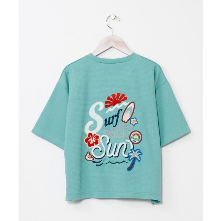 ミント | 【カヒコ】ロパカＴシャツ | アミナコレクション 
