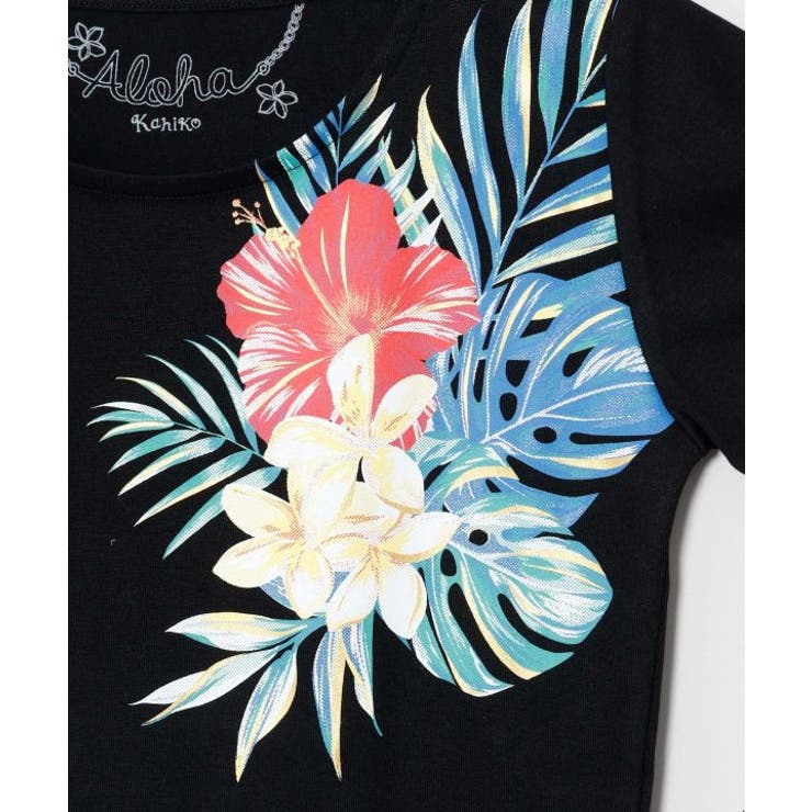 【カヒコ】アラナフラＴシャツ | アミナコレクション  | 詳細画像15 