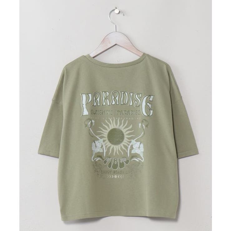 カーキ | 【カヒコ】ピアヒＴシャツ【SURF&Palms】 | アミナコレクション 