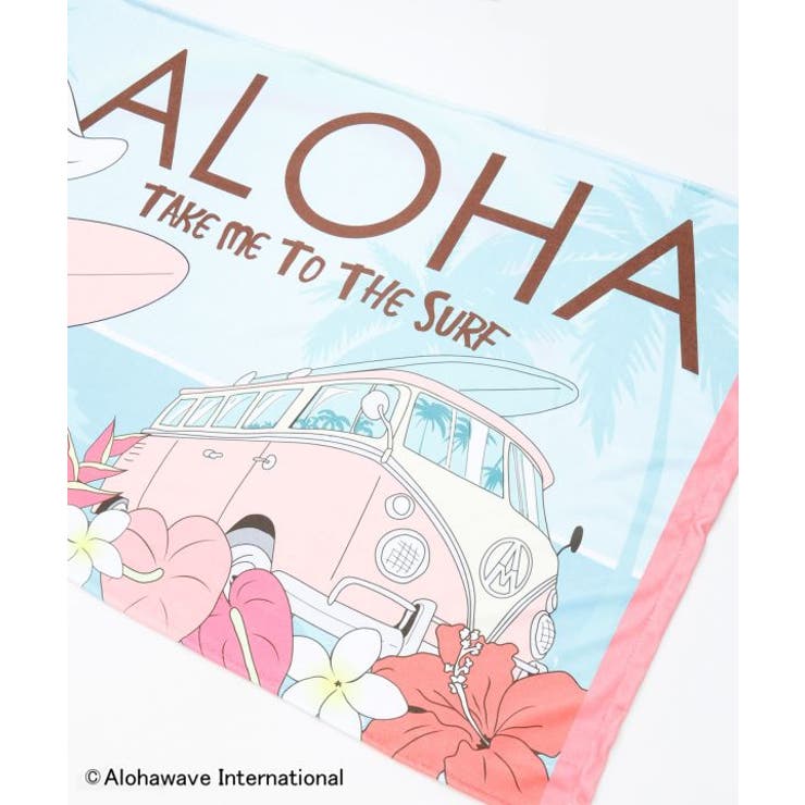 【カヒコ】ビーチタオル【ALOHA MAPUA】 | アミナコレクション  | 詳細画像1 