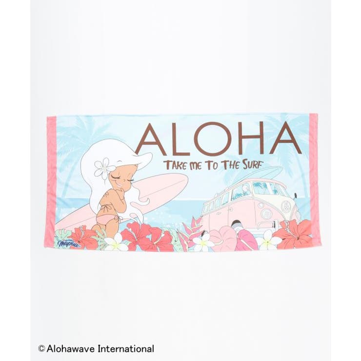 その他1 | 【カヒコ】ビーチタオル【ALOHA MAPUA】 | アミナコレクション 