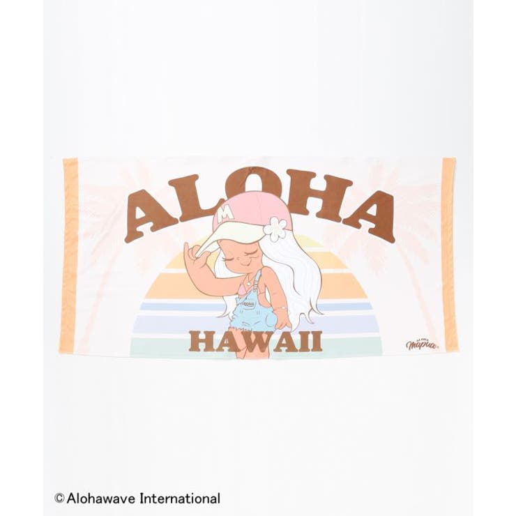 その他3 | 【カヒコ】ビーチタオル【ALOHA MAPUA】 | アミナコレクション 